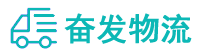 中山到瑶海区物流公司